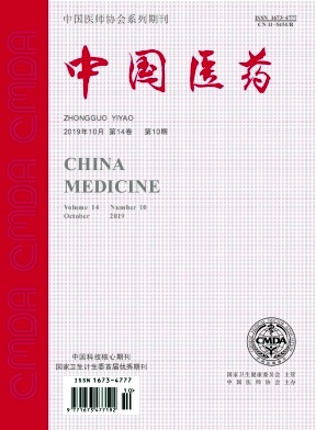 中国医药