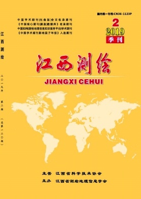 江西测绘